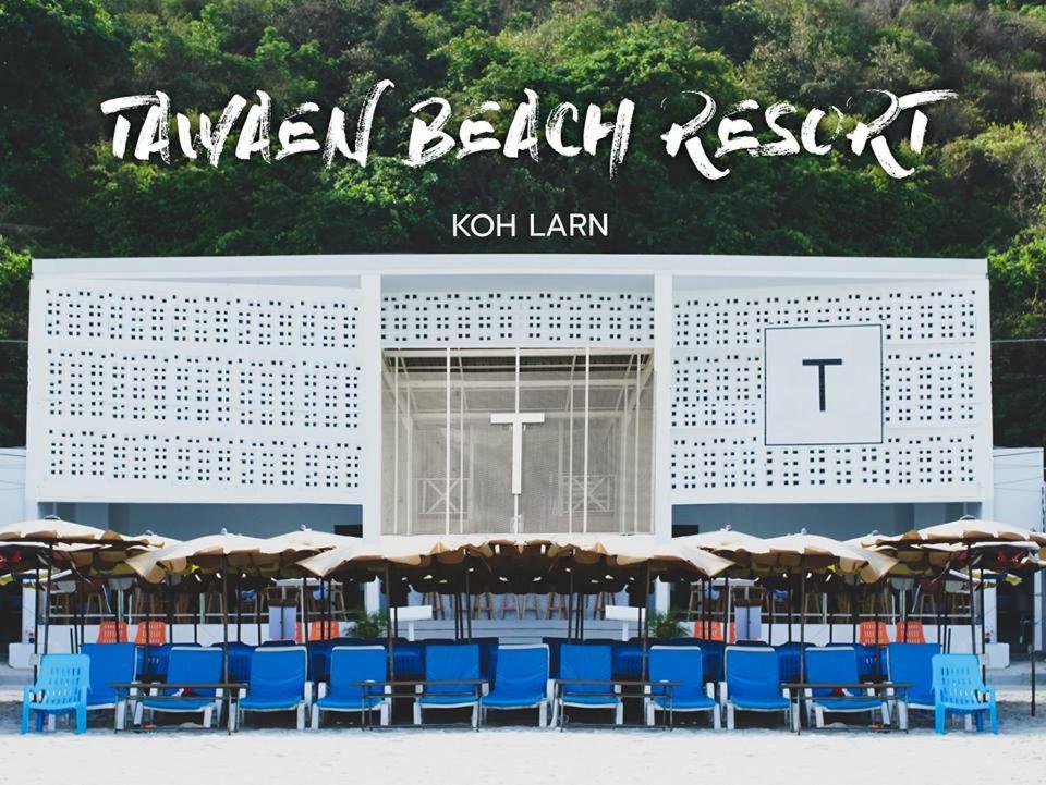 Tawaen Beach Resort Ko Lan Eksteriør bilde